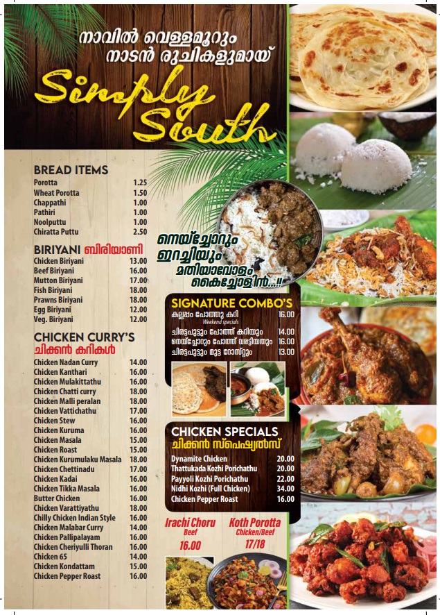 Page3